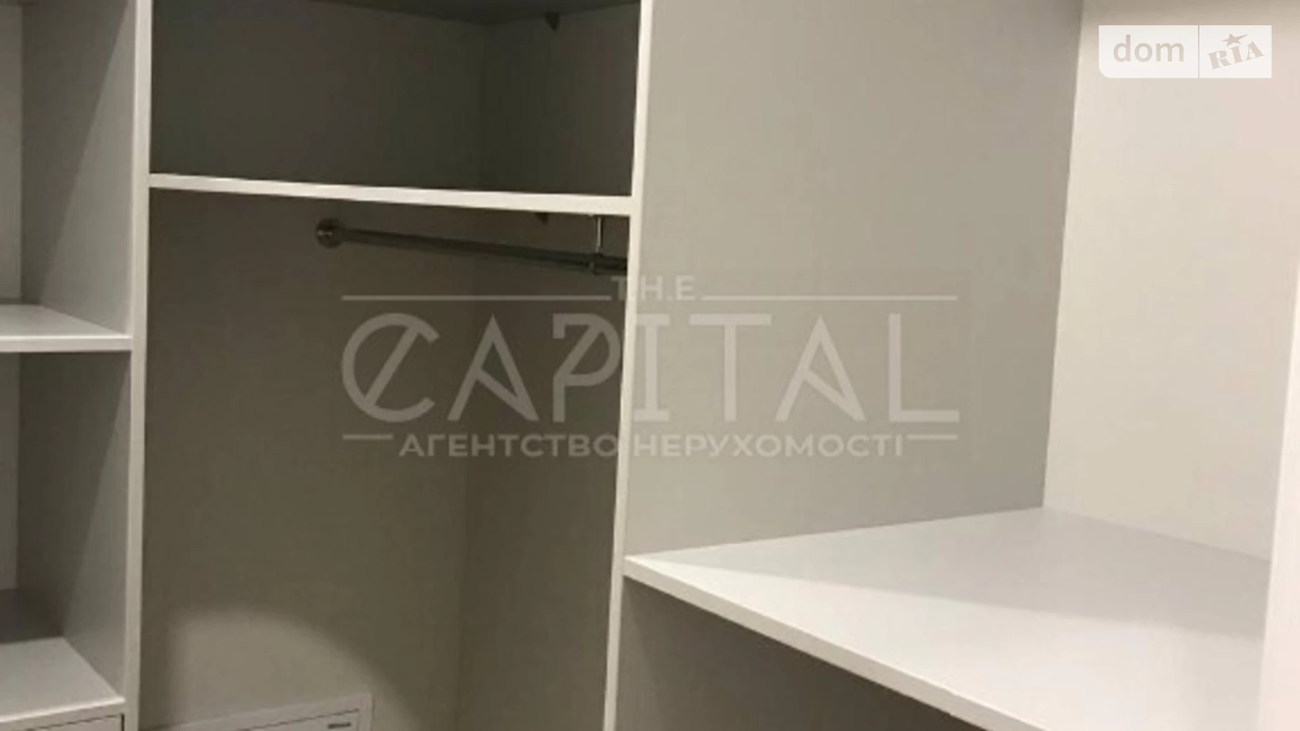 Продается 2-комнатная квартира 53 кв. м в Киеве, ул. Андрея Верхогляда(Драгомирова), 1-20А