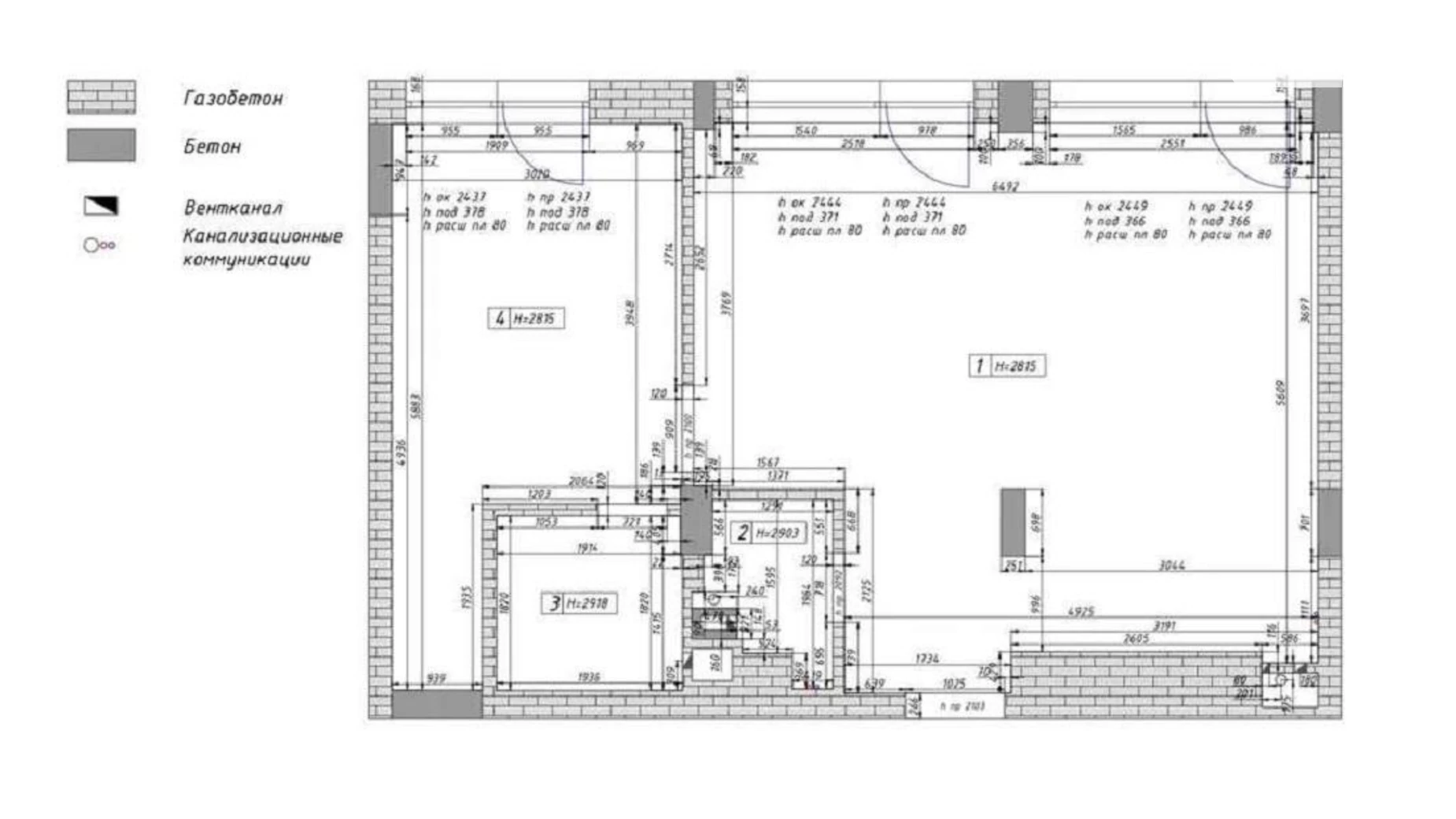 Продается 2-комнатная квартира 58 кв. м в Киеве, ул. Электриков, 23Б - фото 3