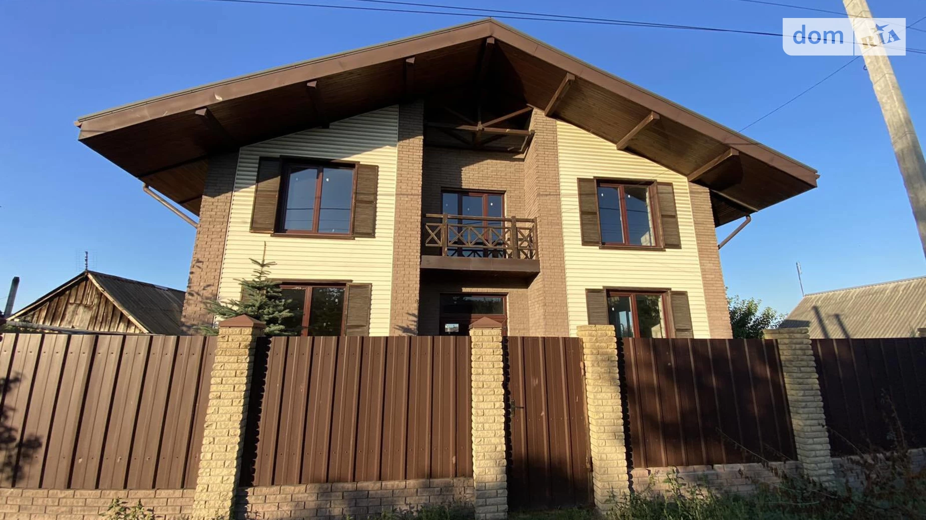Продается дом на 2 этажа 239 кв. м с беседкой, цена: 50000 $ - фото 2