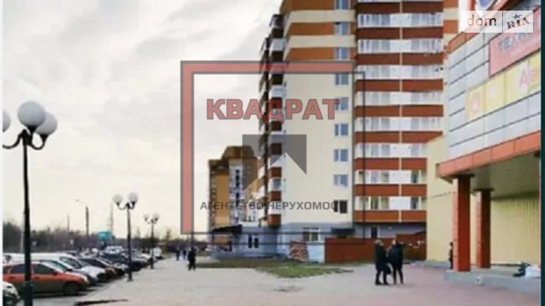 Продається 2-кімнатна квартира 62.8 кв. м у Полтаві, вул. Миру - фото 2