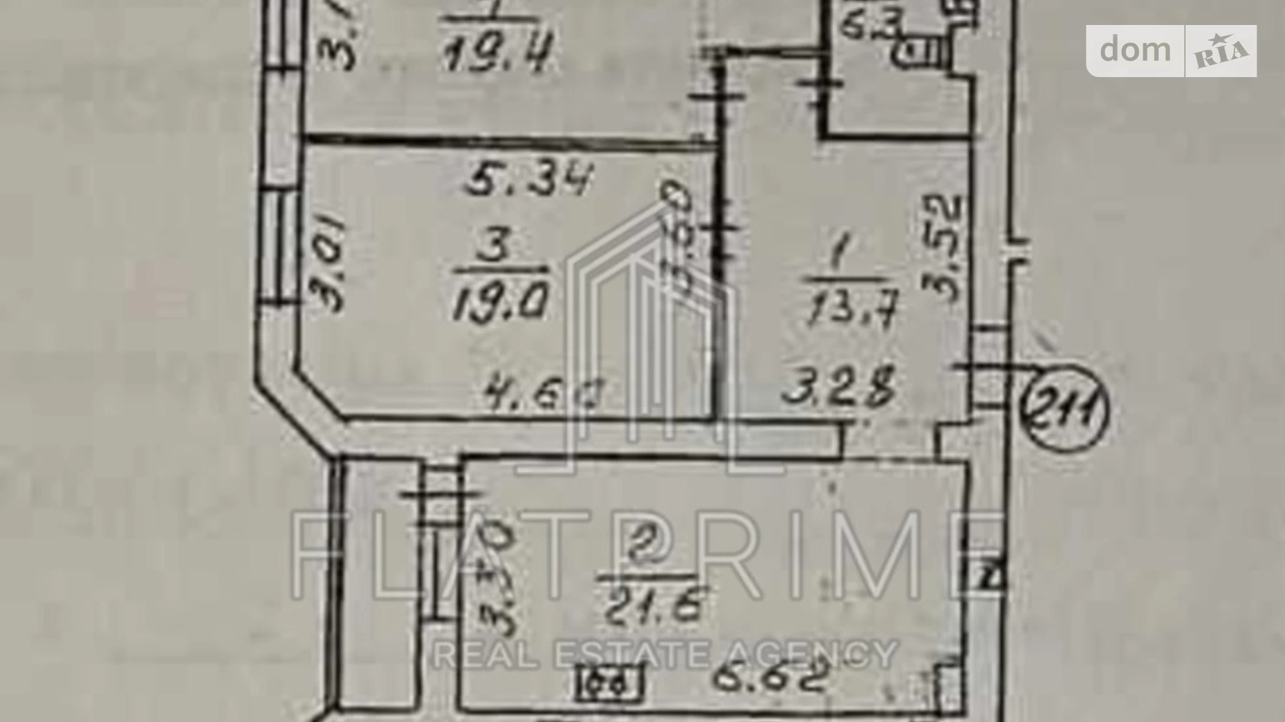 Продается 2-комнатная квартира 82 кв. м в Киеве, ул. Кадетский Гай, 3 - фото 4