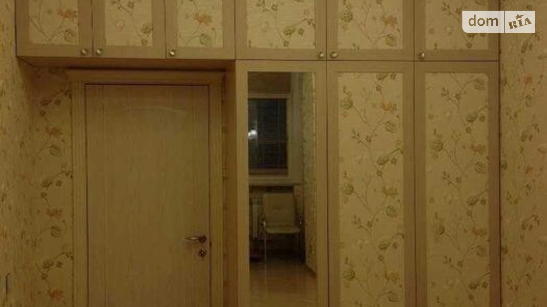 Продается 3-комнатная квартира 92 кв. м в Киеве, ул. Катерины Белокур, 4 - фото 5