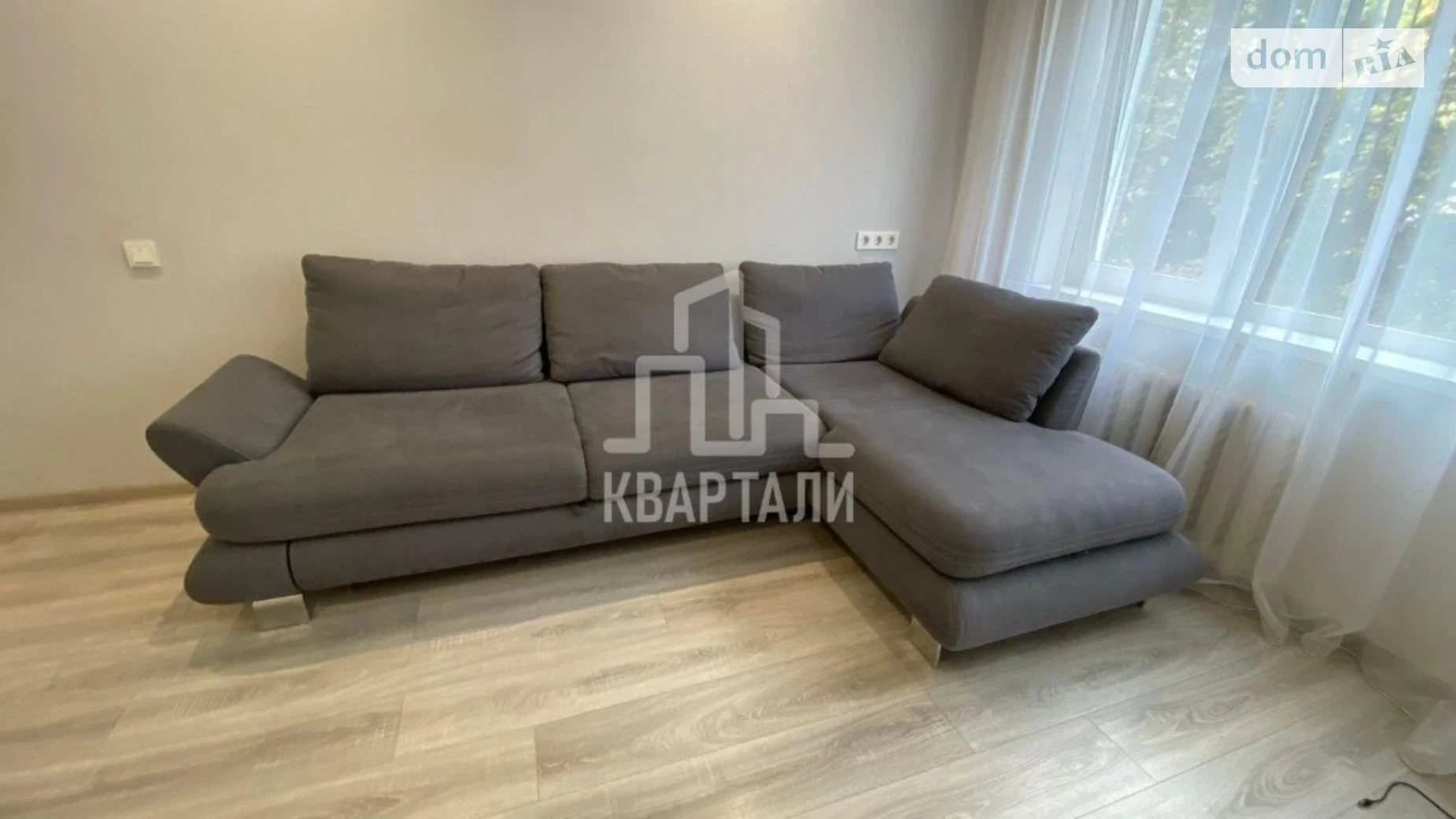 Продается 3-комнатная квартира 63 кв. м в Киеве, ул. Генерала Наумова, 37Б