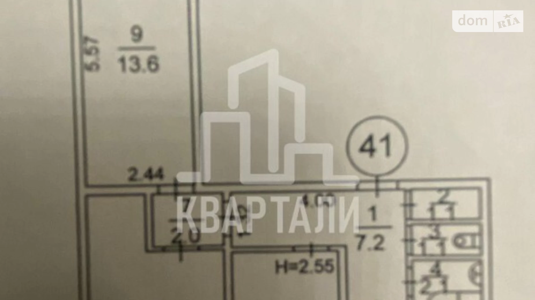 Продается 3-комнатная квартира 63 кв. м в Киеве, ул. Генерала Наумова, 37Б - фото 5