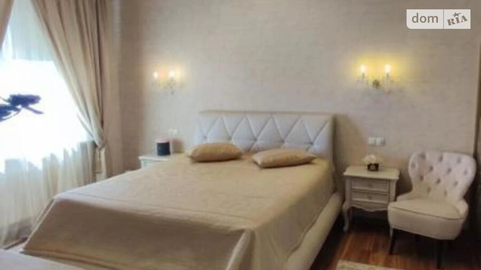 Продается 2-комнатная квартира 86 кв. м в Киеве, ул. Степана Руданского, 3А