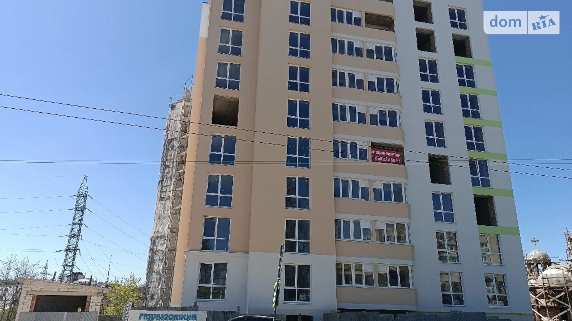 2-комнатная квартира 69.97 кв. м в Тернополе, ул. Довженко Александра - фото 2