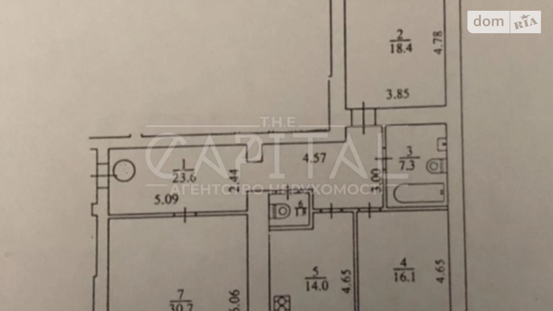 Продается 4-комнатная квартира 122 кв. м в Киеве, просп. Владимира Ивасюка, 4