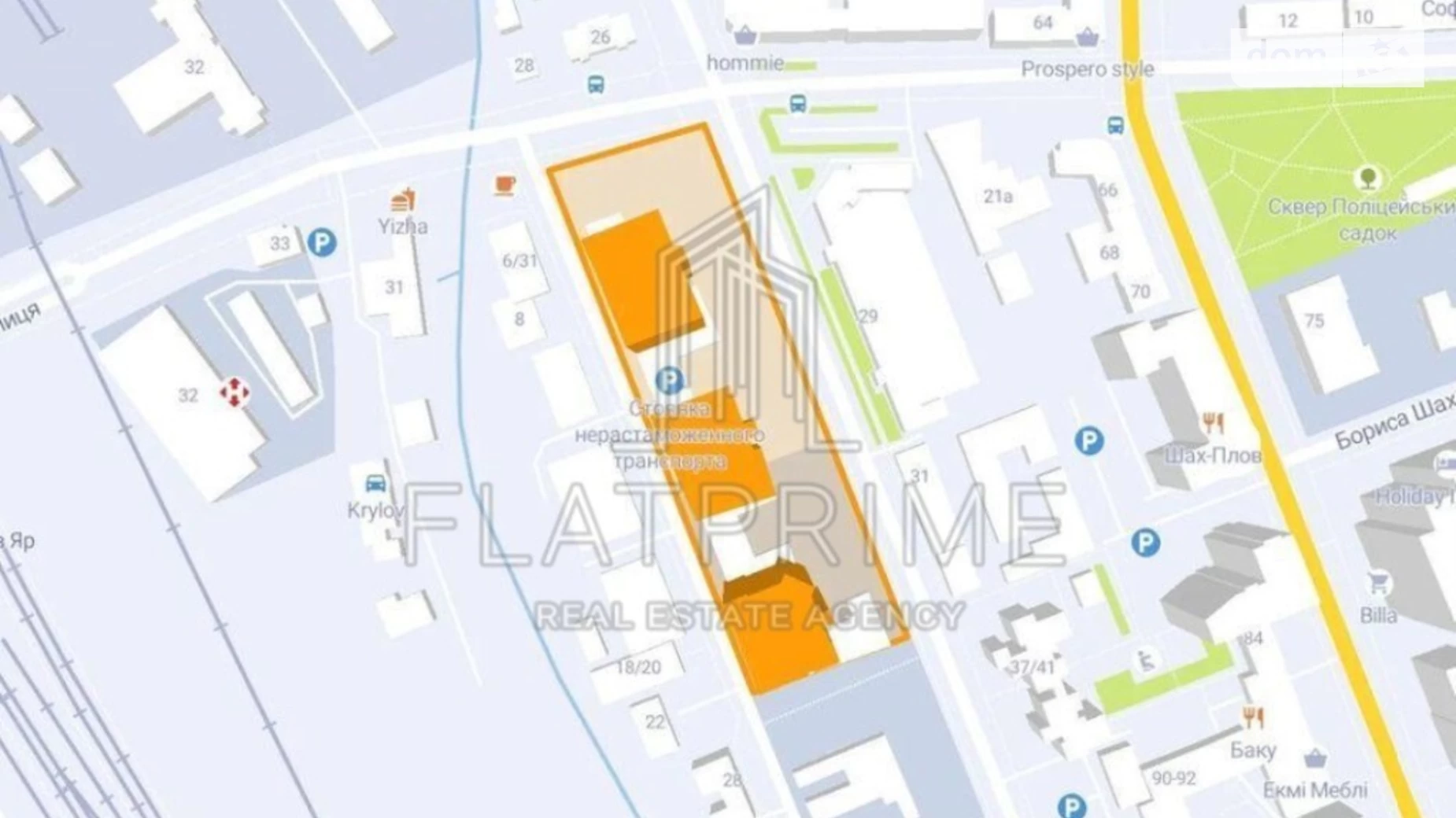 Продается 1-комнатная квартира 36.6 кв. м в Киеве, ул. Казимира Малевича, 32