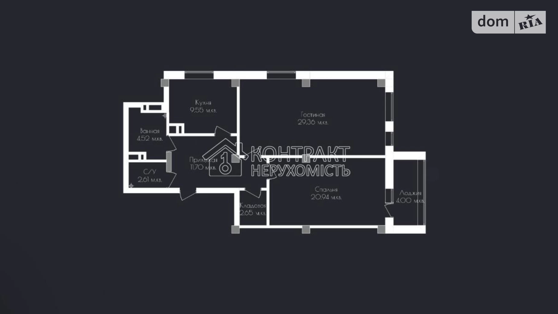 Продается 2-комнатная квартира 85.07 кв. м в Харькове, ул. Валентиновская - фото 2