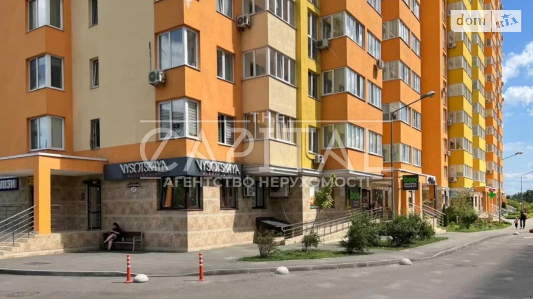 Продается 2-комнатная квартира 77 кв. м в Киеве, ул. Семьи Кульженков, 37 - фото 2