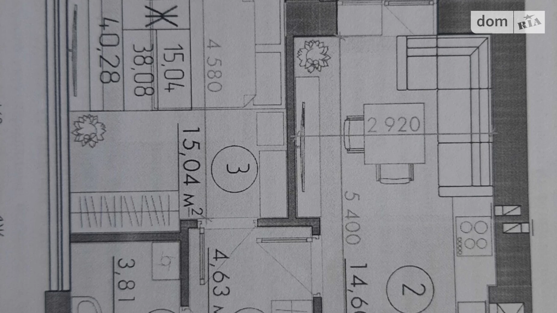 Продається 1-кімнатна квартира 42.5 кв. м у Рівному, вул. Соборна, 227Д