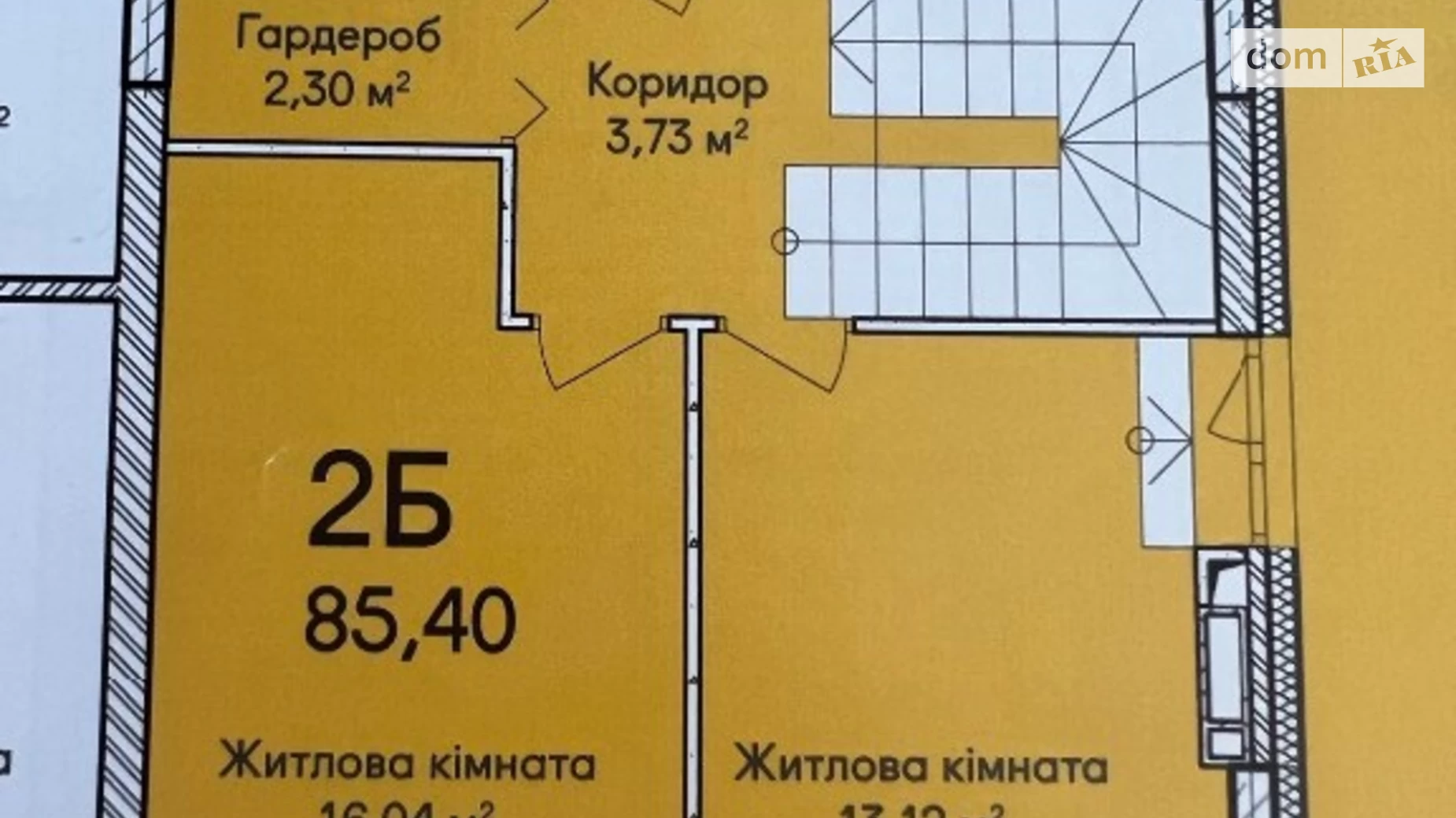 Продается 1-комнатная квартира 86.6 кв. м в Ирпене, ул. Достоевского - фото 2