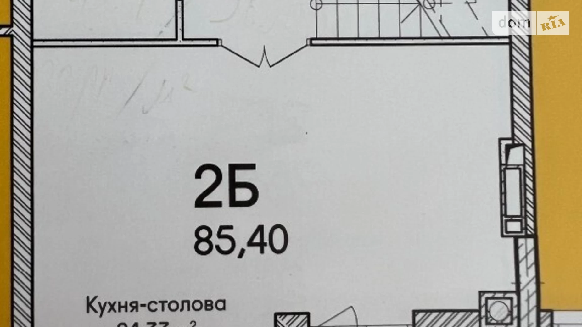 Продається 1-кімнатна квартира 86.6 кв. м у Ірпені, вул. Достоєвського