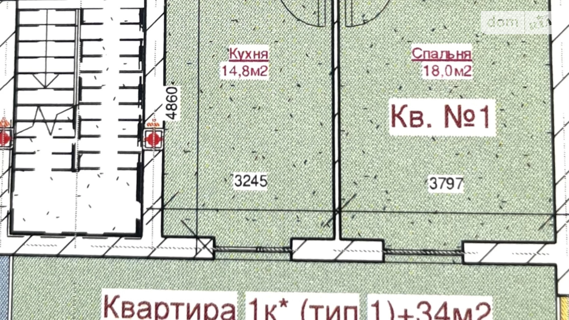 Продается 1-комнатная квартира 46 кв. м в Буче, ул. Киево-Мироцкая