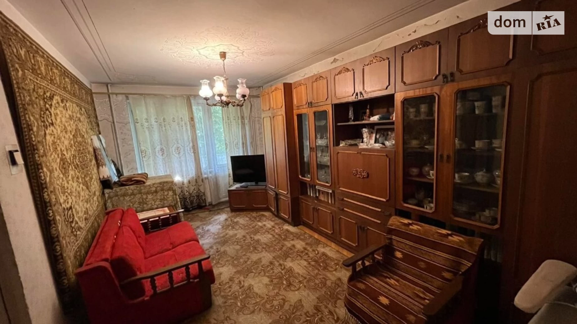 Продається 4-кімнатна квартира 82 кв. м у Львові