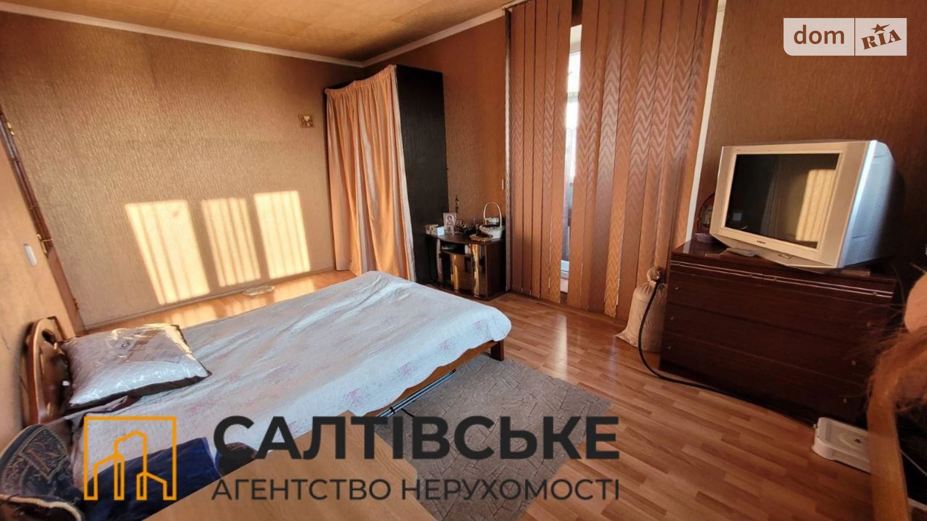 Продается 2-комнатная квартира 52 кв. м в Харькове, ул. Гвардейцев-Широнинцев, 37 - фото 3