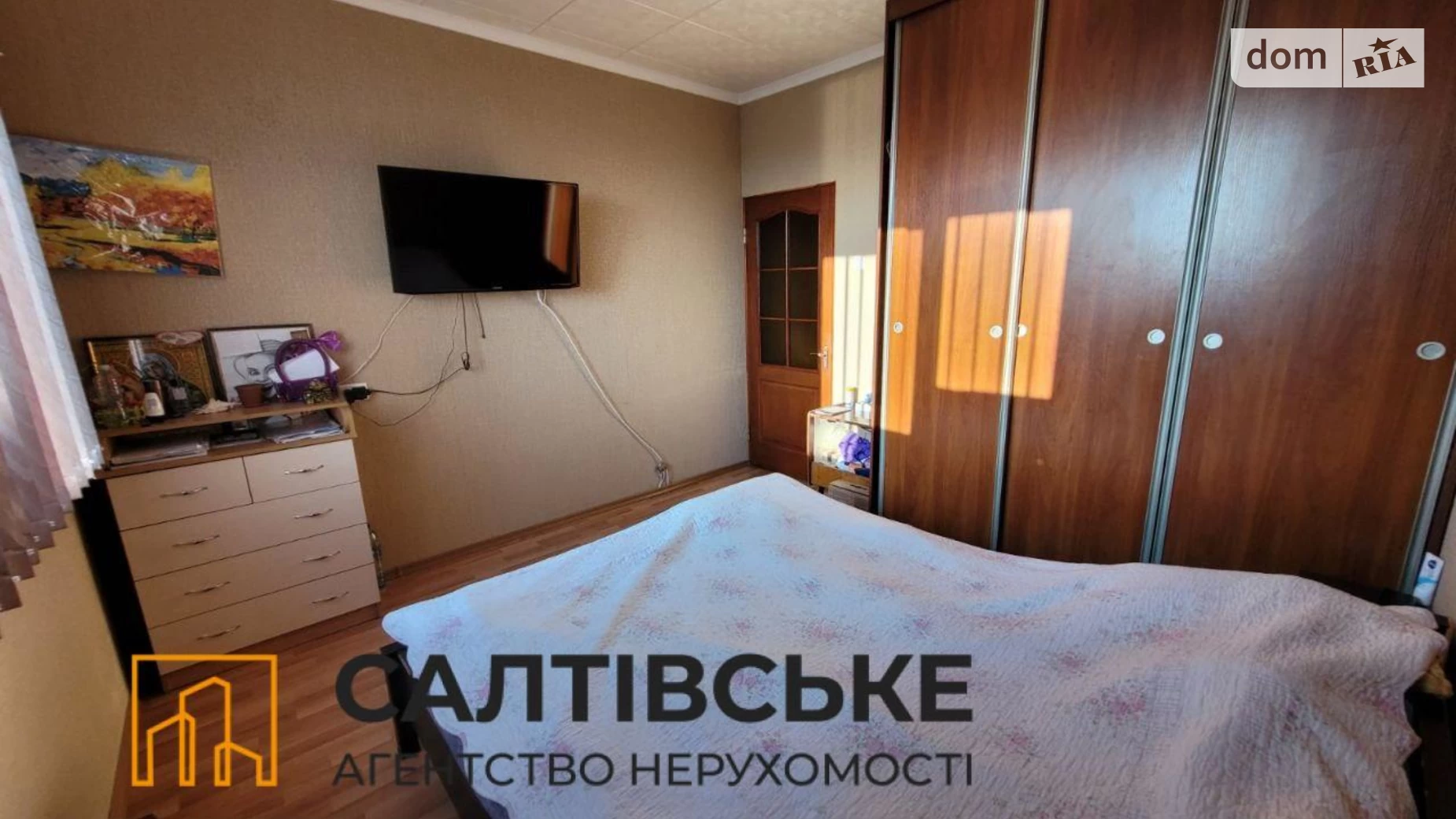 Продается 2-комнатная квартира 52 кв. м в Харькове, ул. Гвардейцев-Широнинцев, 37 - фото 4