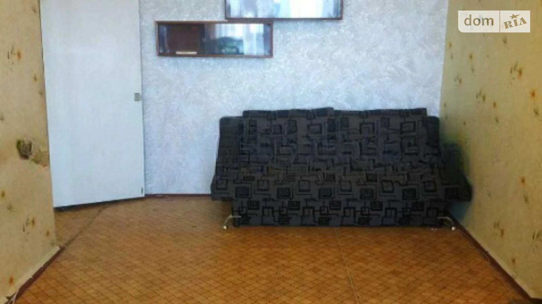 Продается 1-комнатная квартира 32 кв. м в Харькове, ул. Монюшко, 16