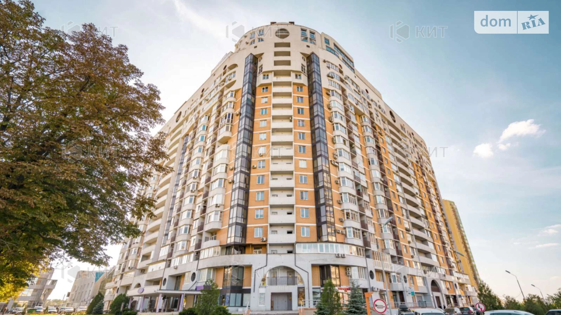 Продается 6-комнатная квартира 730 кв. м в Харькове, просп. Науки, 77 - фото 3
