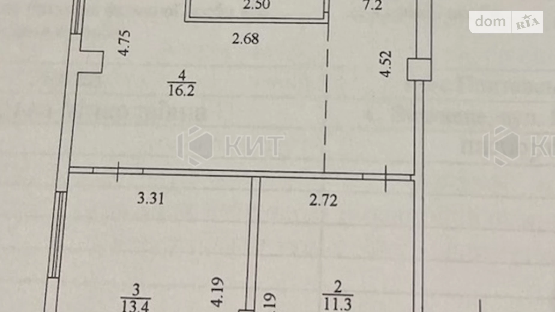 Продается 3-комнатная квартира 60 кв. м в Харькове, ул. Станислава Партали(Балакирева), 17