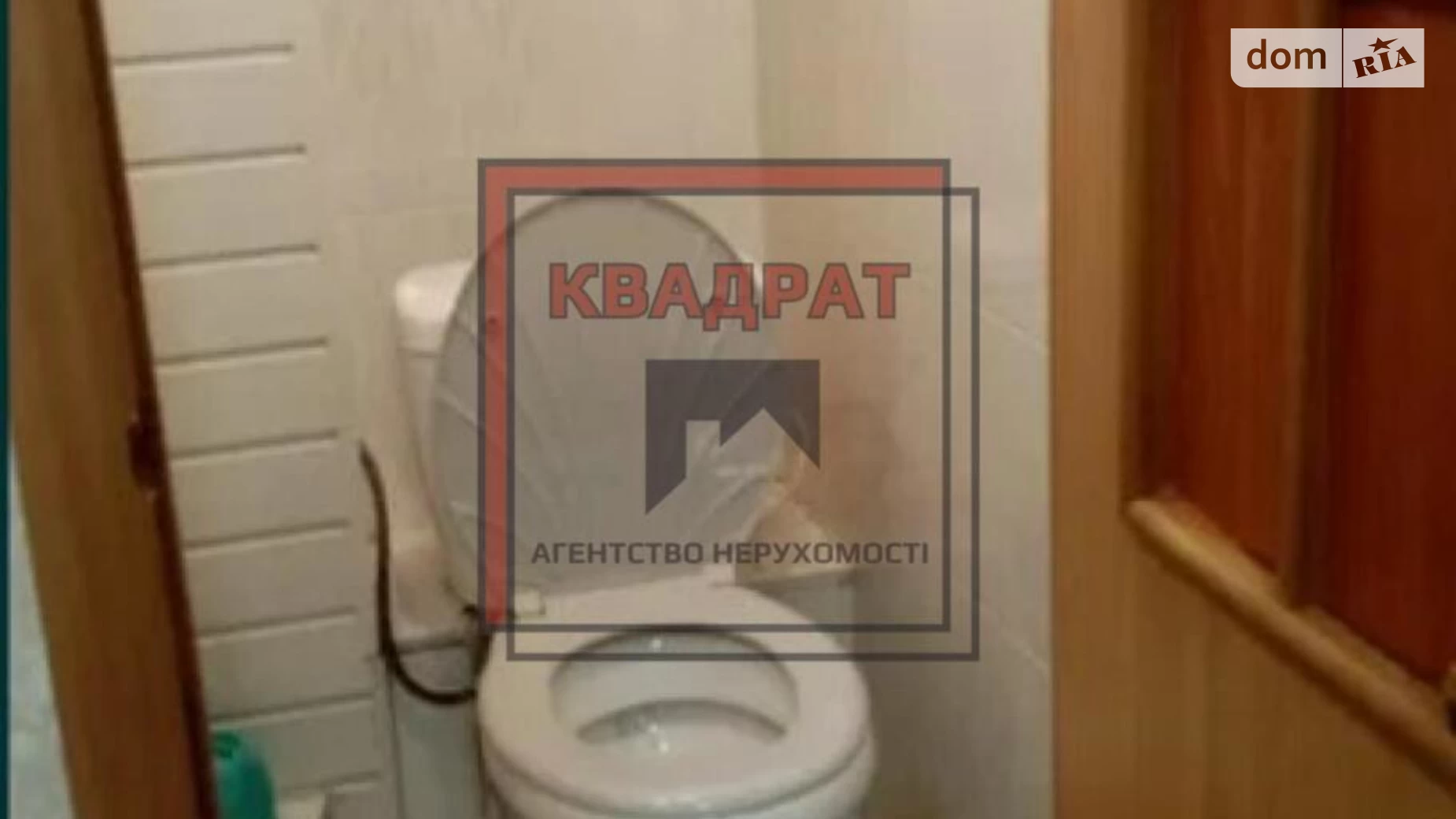 Продается 3-комнатная квартира 63 кв. м в Полтаве, бул. Боровиковского