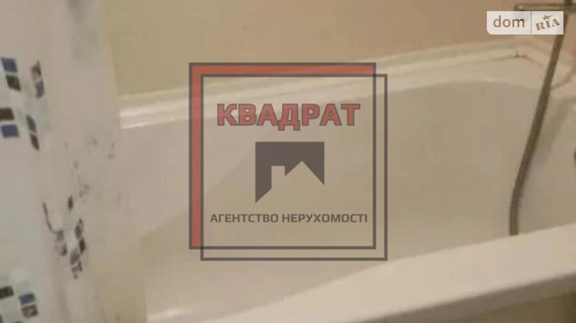 Продається 3-кімнатна квартира 63 кв. м у Полтаві, бул. Боровиковського