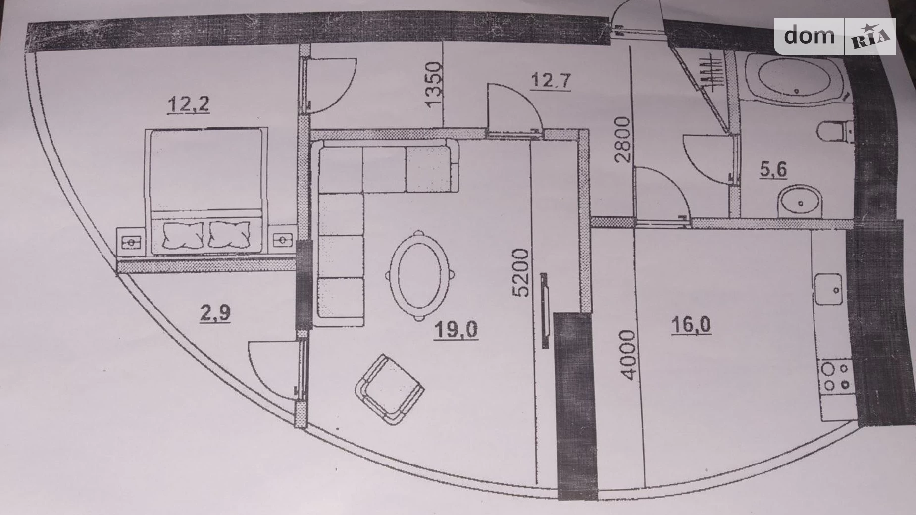 Продается 2-комнатная квартира 68 кв. м в Хмельницком, ул. Панаса Мирного