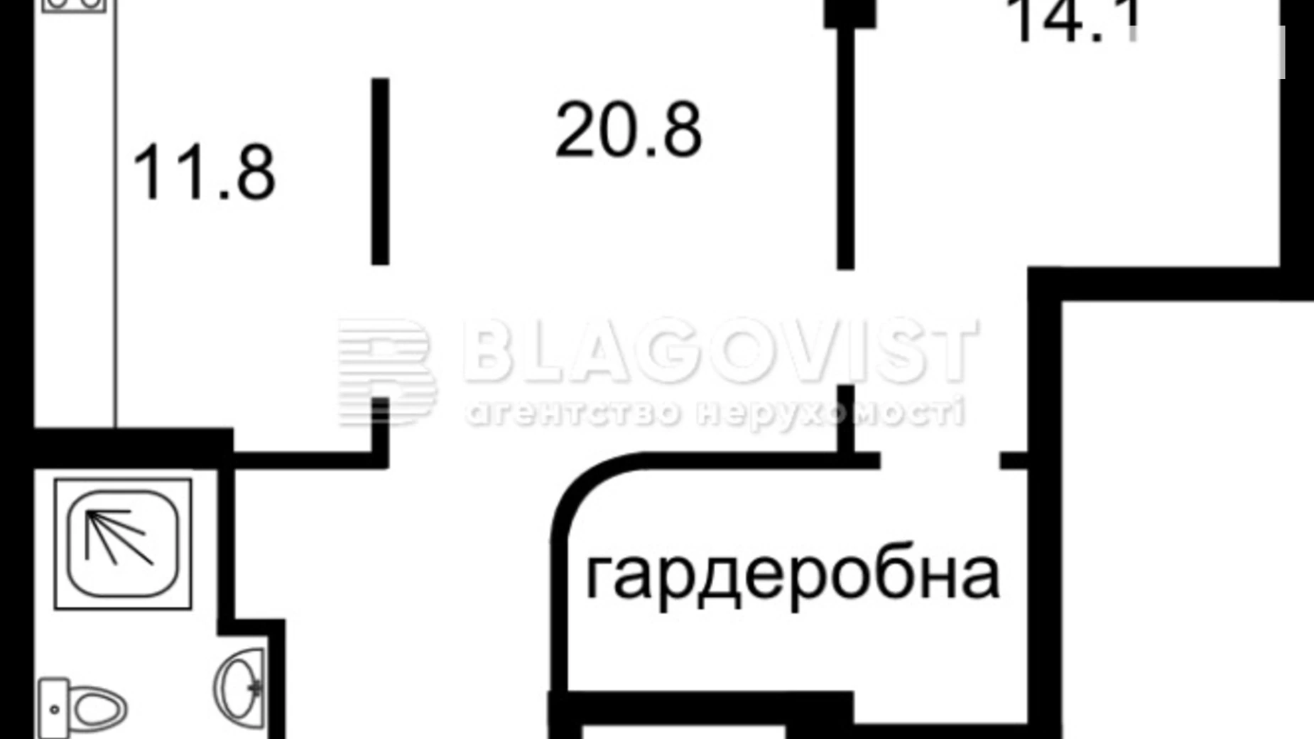 Продається 2-кімнатна квартира 85 кв. м у Києві, вул. Гетьмана Вадима, 1В - фото 2