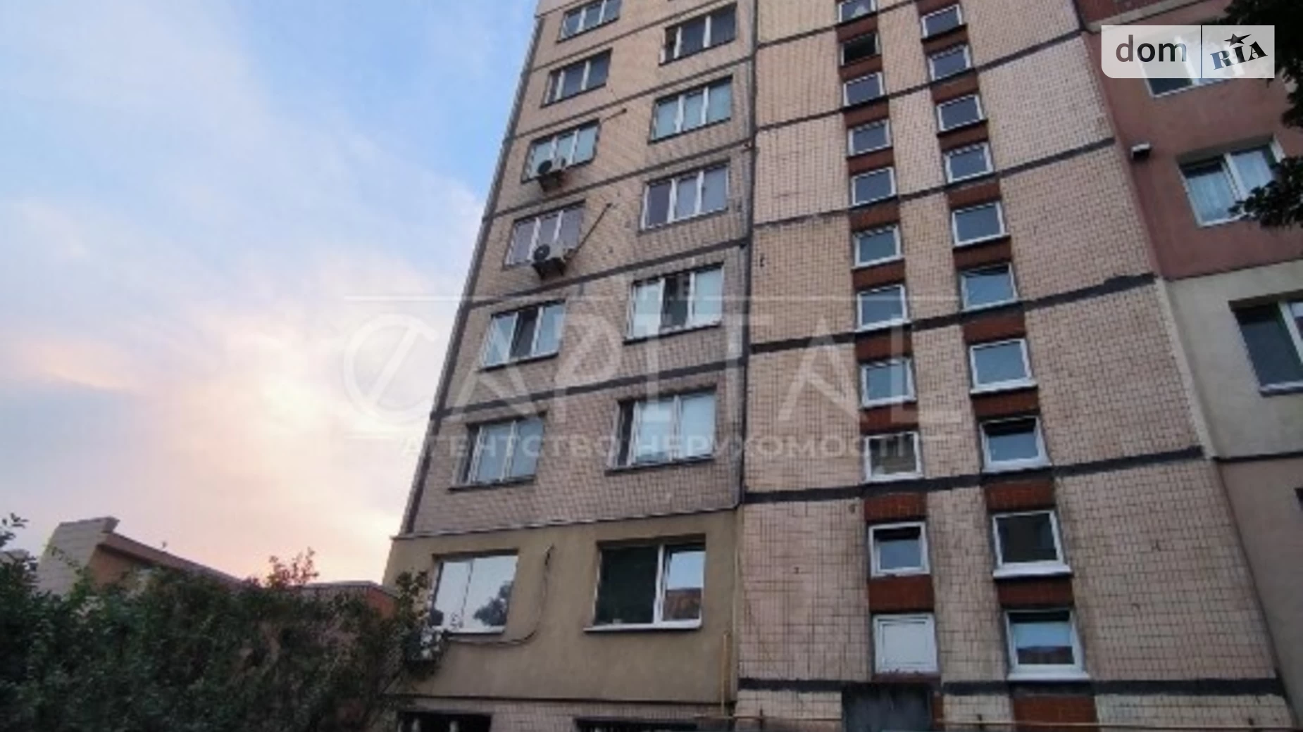 Продается 2-комнатная квартира 51 кв. м в Киеве, просп. Василия Порика, 3А - фото 2