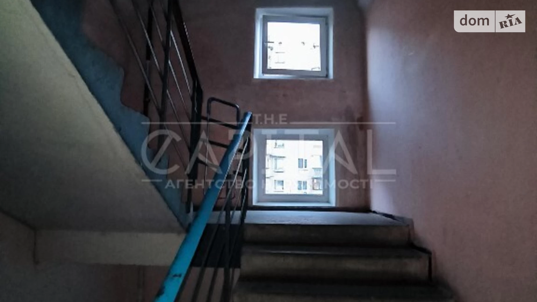 Продается 2-комнатная квартира 51 кв. м в Киеве, просп. Василия Порика, 3А - фото 5