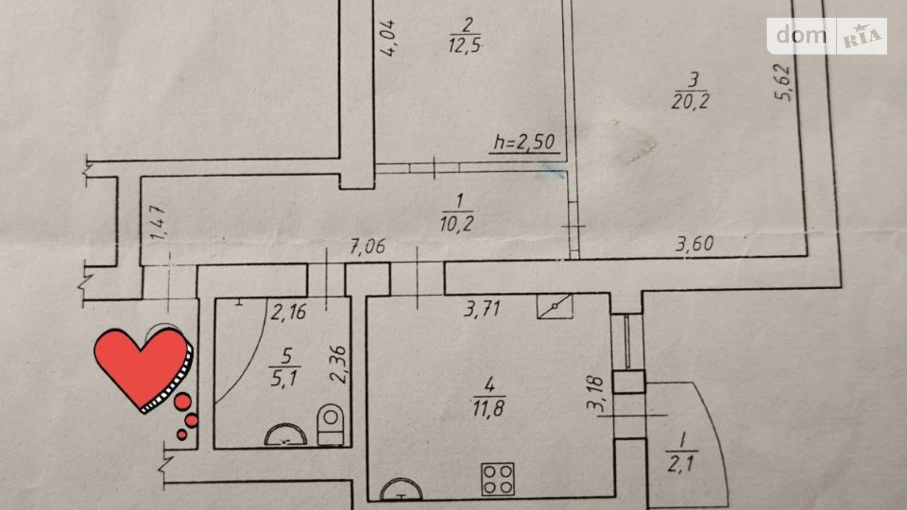 Продается 2-комнатная квартира 65 кв. м в Сумах, просп. Свободы(Прокофьева)