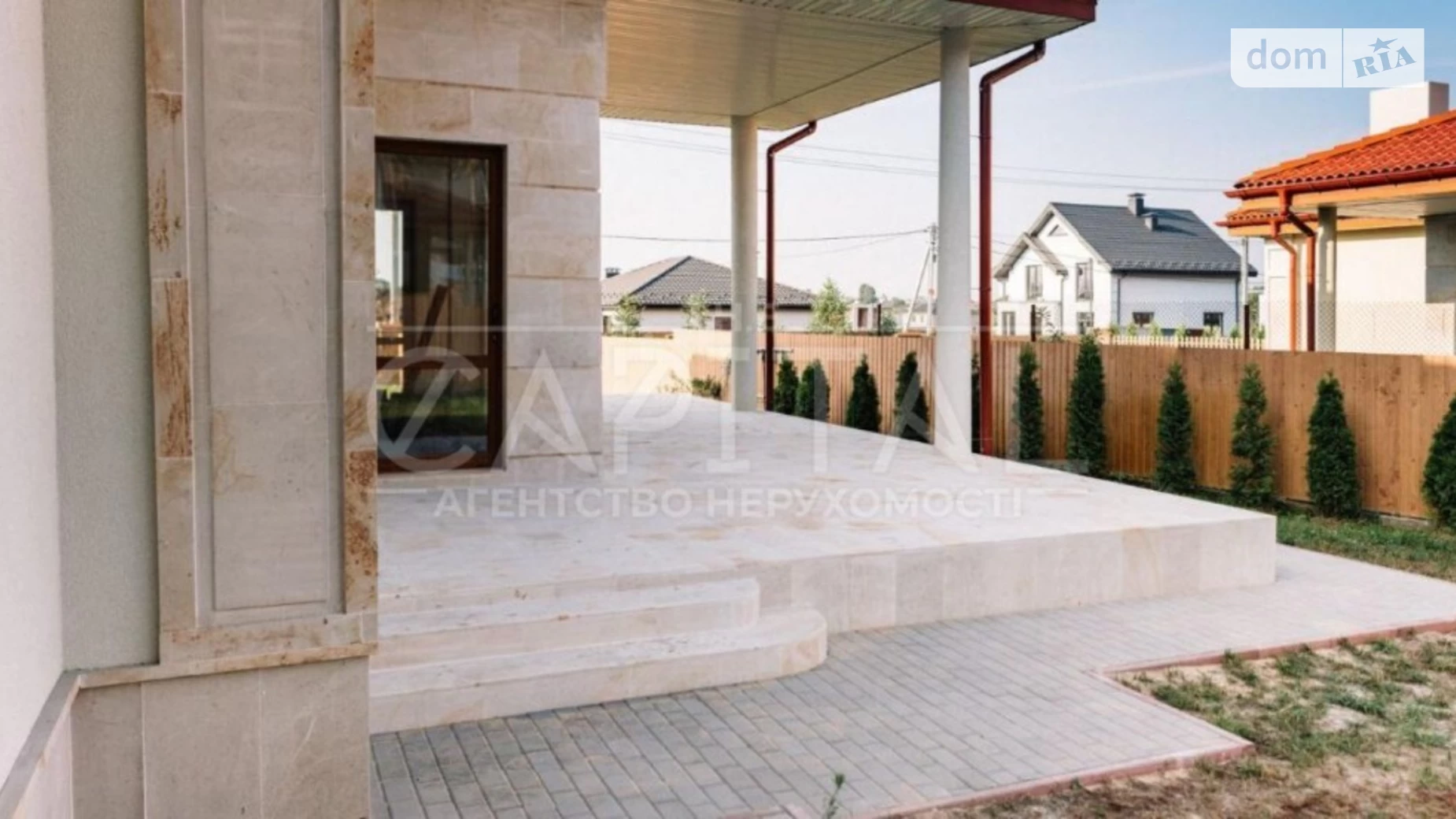 Продается одноэтажный дом 216 кв. м с балконом, цена: 250000 $ - фото 4