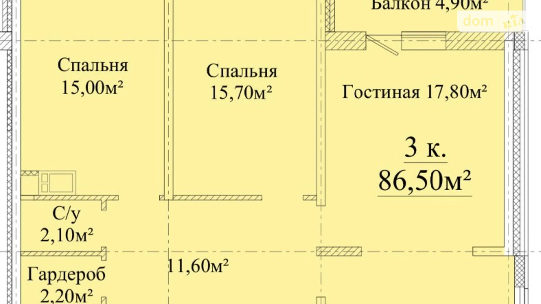 Продається 3-кімнатна квартира 86.5 кв. м у Одесі, вул. Жаботинського - фото 2