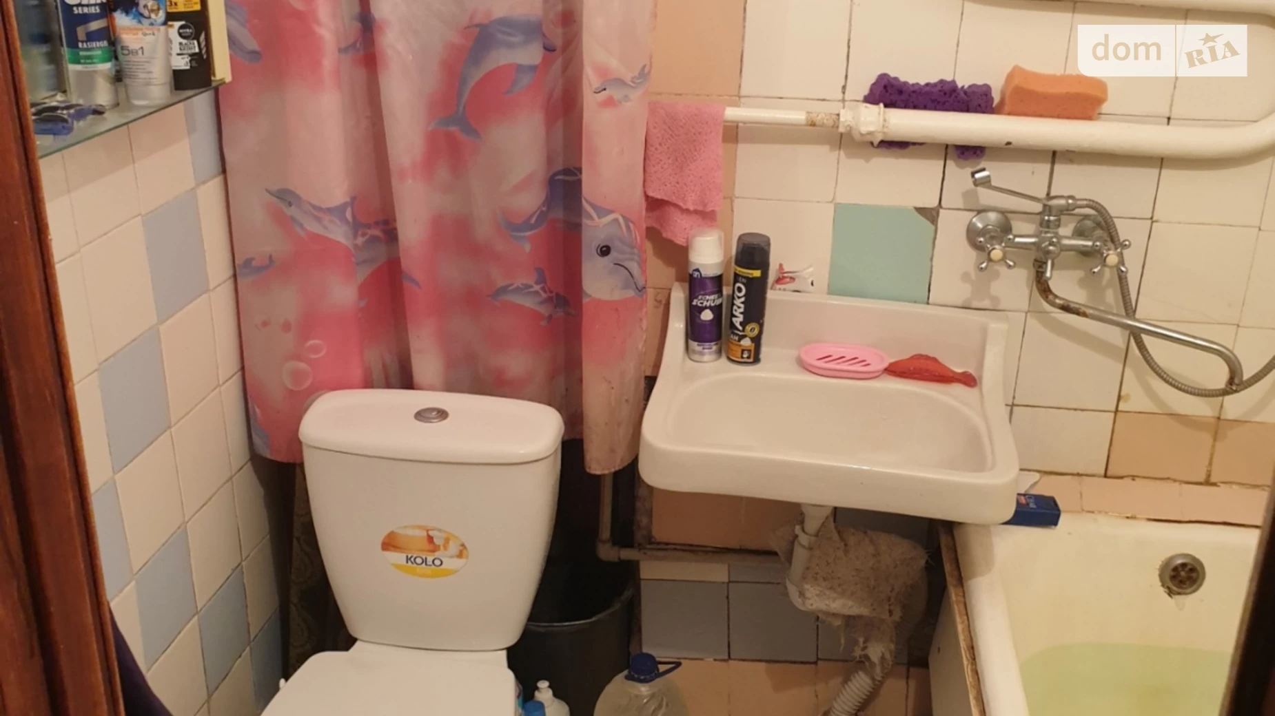 Продается 1-комнатная квартира 31.5 кв. м в Хмельницком - фото 3