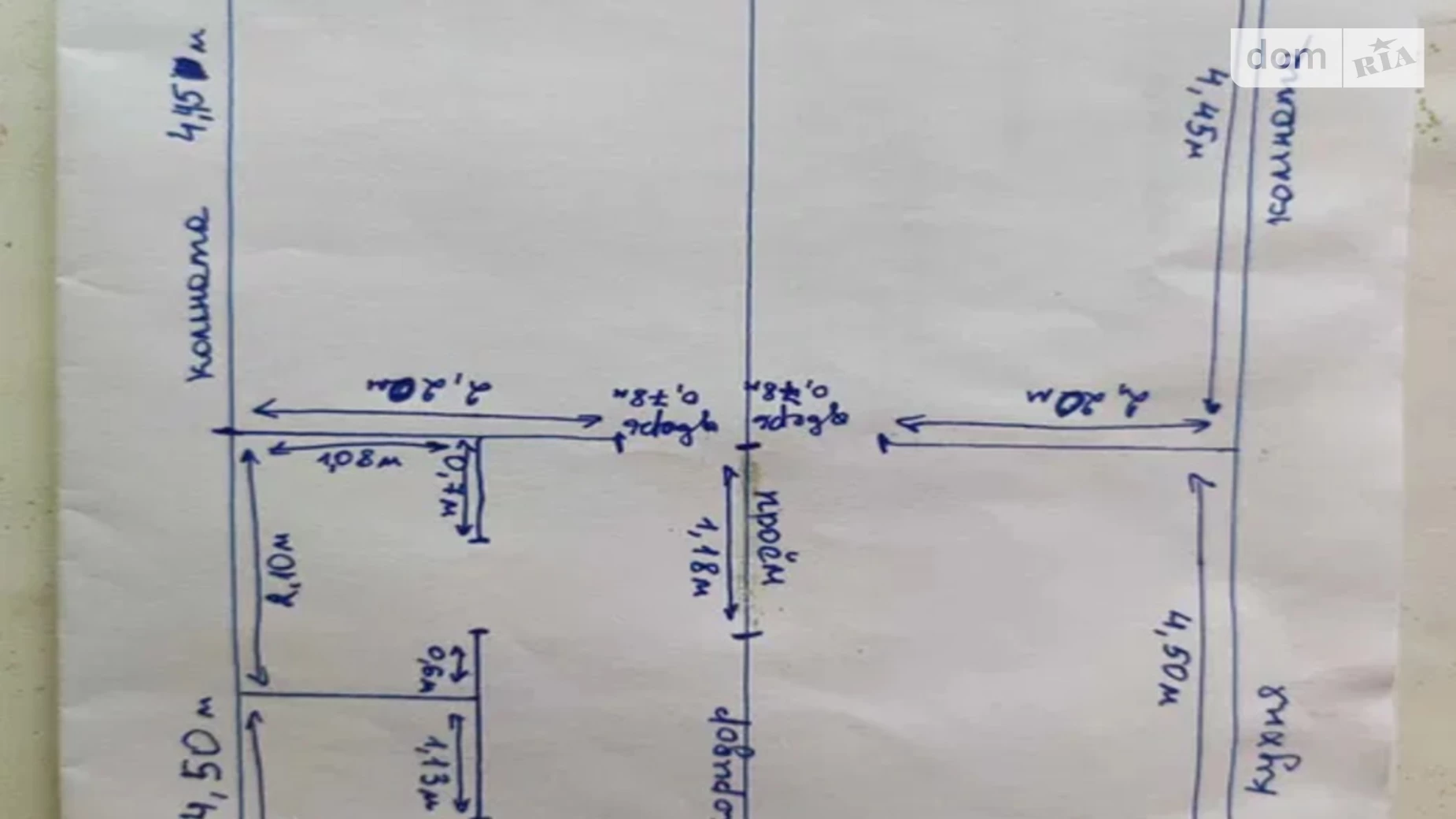 Продається 2-кімнатна квартира 56 кв. м у Одесі, вул. Боровського Миколи