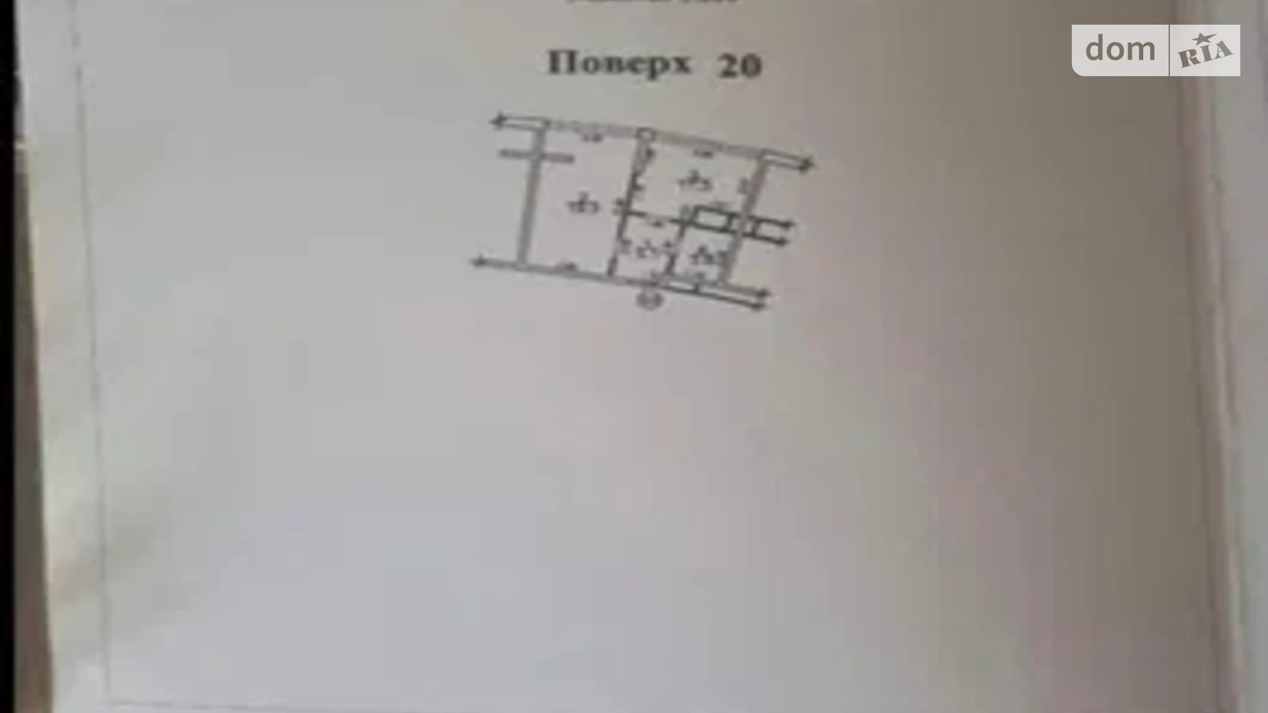 Продается 1-комнатная квартира 39.5 кв. м в Одессе, ул. Жемчужная