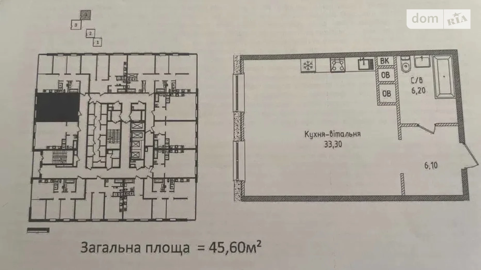 Продается 1-комнатная квартира 45.6 кв. м в Одессе, плато Гагаринское