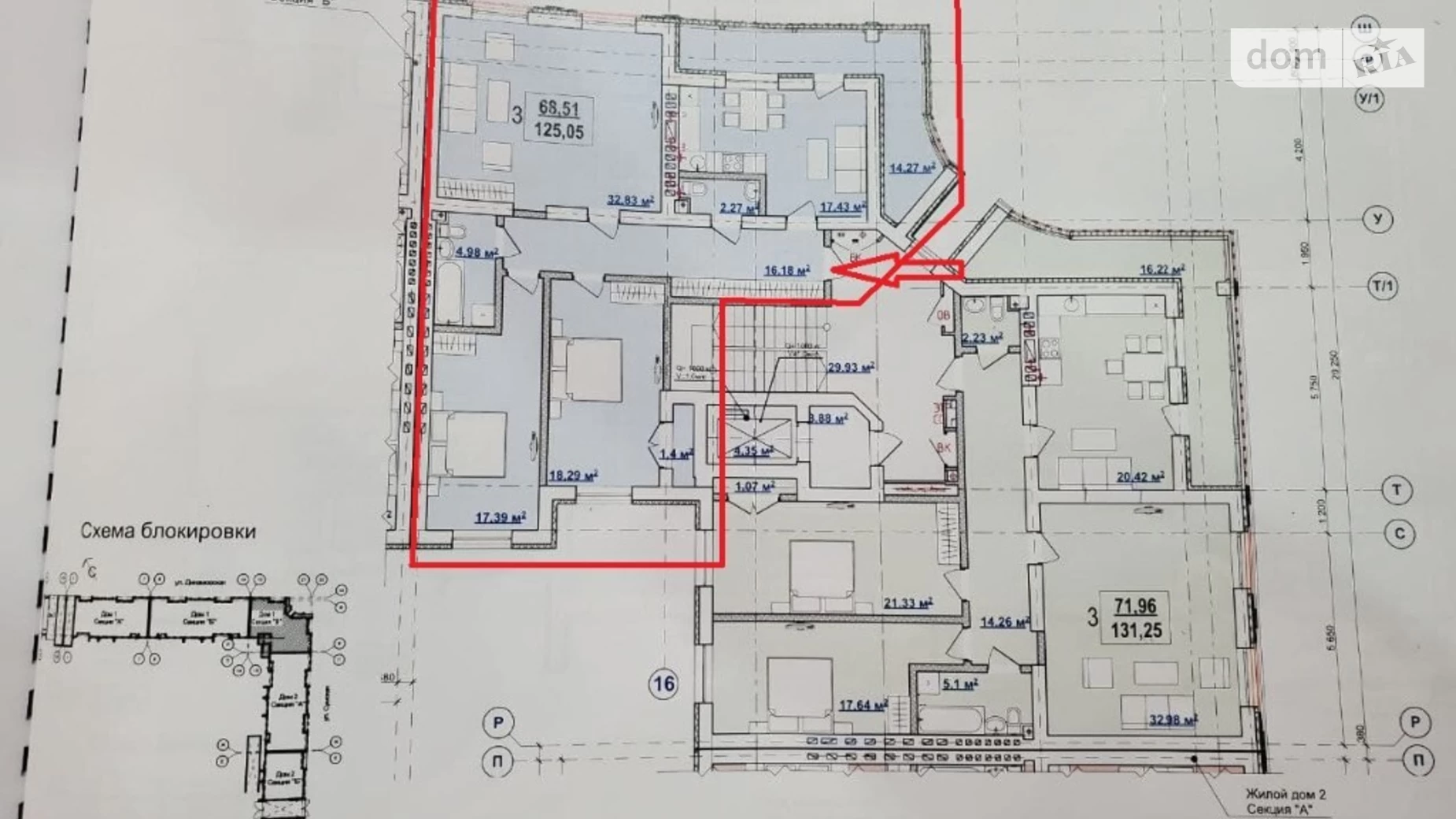 Продается 3-комнатная квартира 125.05 кв. м в Харькове, ул. Динамовская, 1