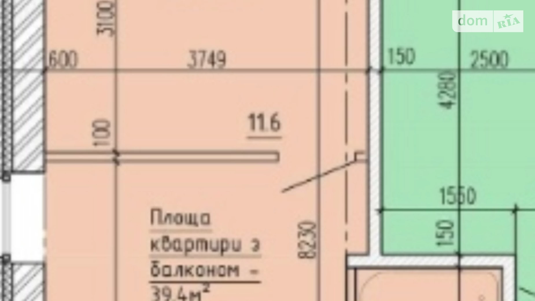 Продается 1-комнатная квартира 40 кв. м в Днепре, ул. Алексеенко Надежды, 14