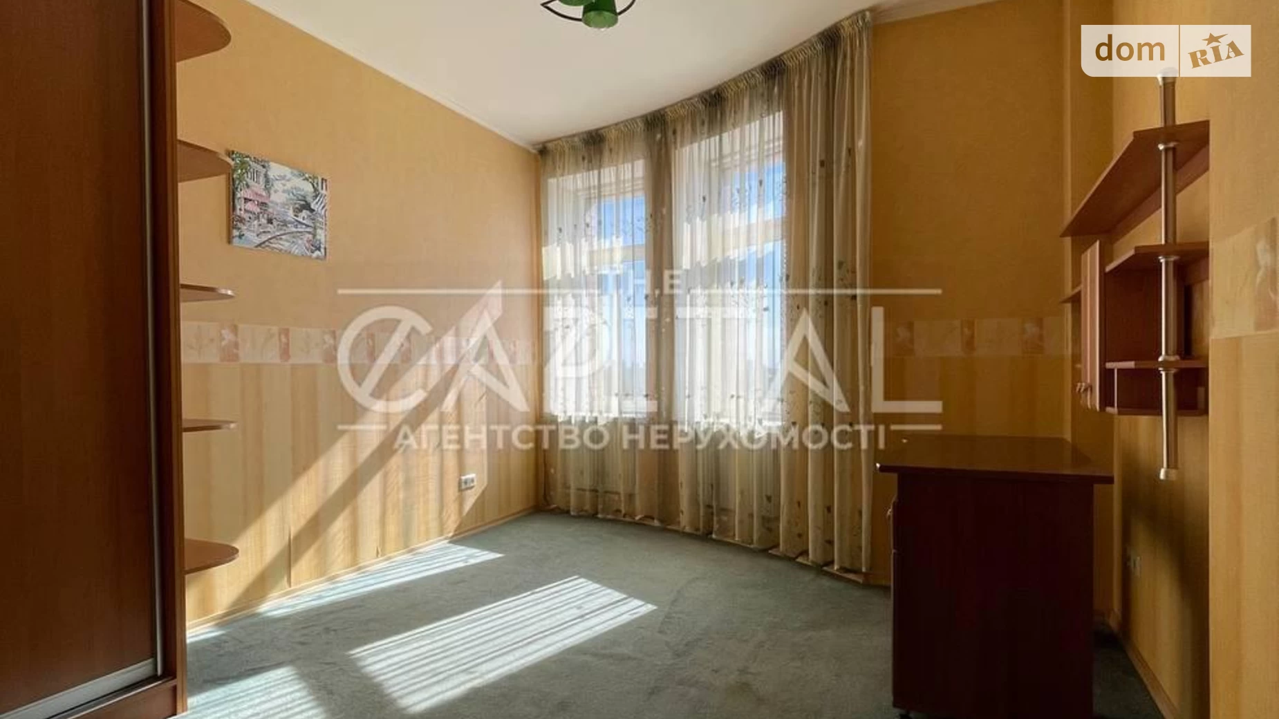 Продается 4-комнатная квартира 150 кв. м в Киеве, ул. Герцена, 17-25 - фото 3