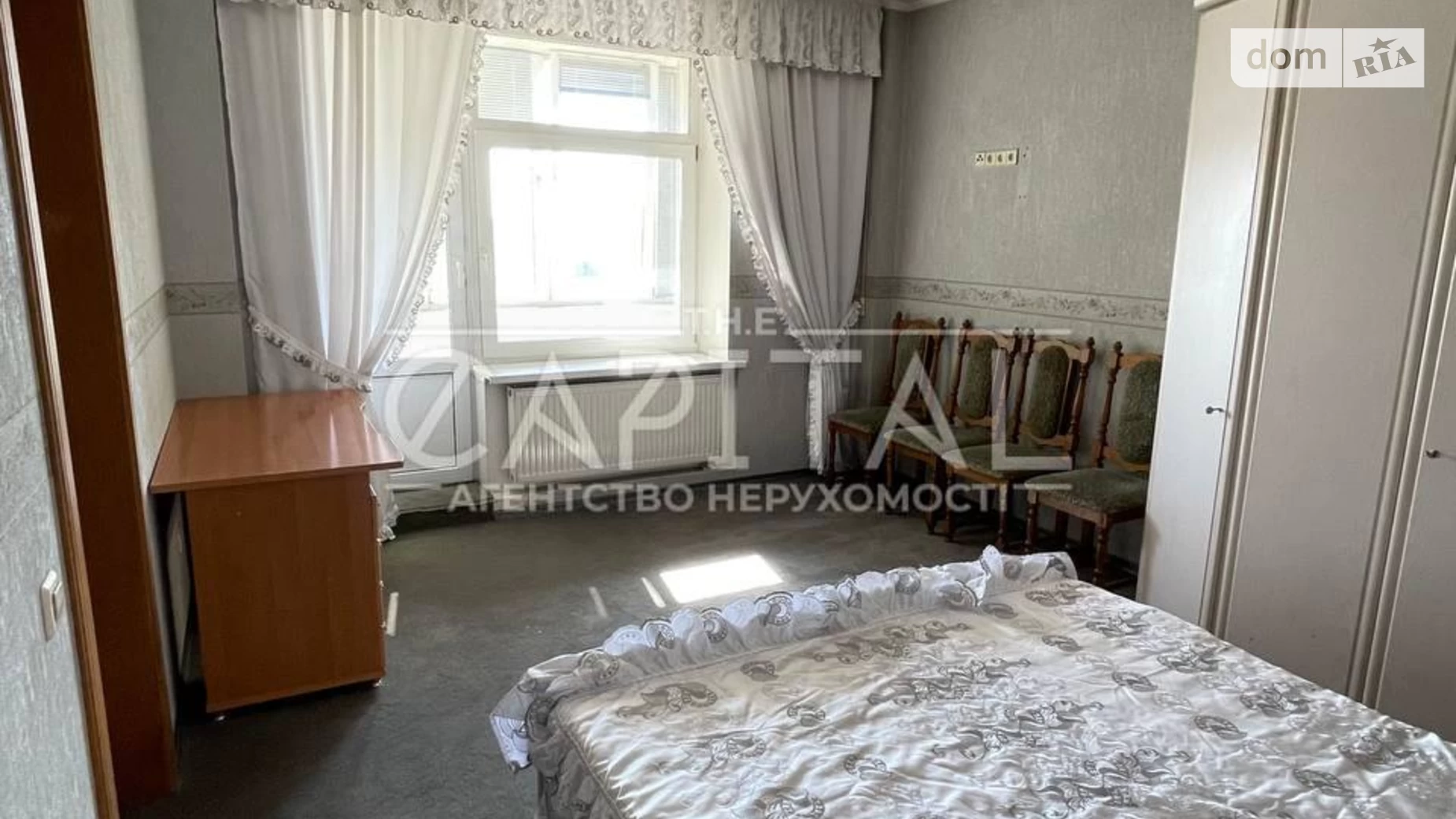Продается 4-комнатная квартира 150 кв. м в Киеве, ул. Герцена, 17-25 - фото 5