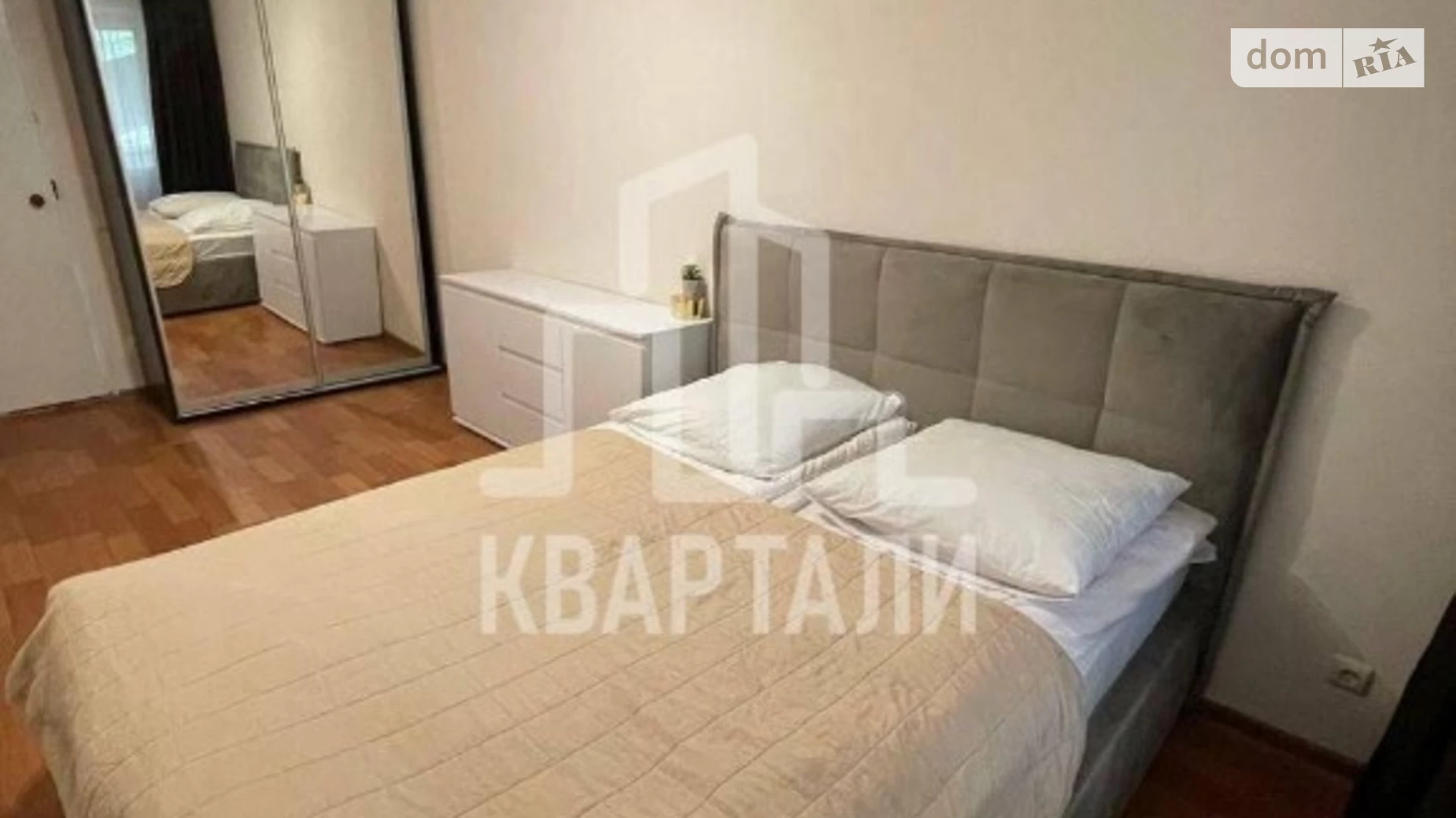 Продается 3-комнатная квартира 63 кв. м в Киеве, ул. Генерала Наумова, 37Б - фото 4