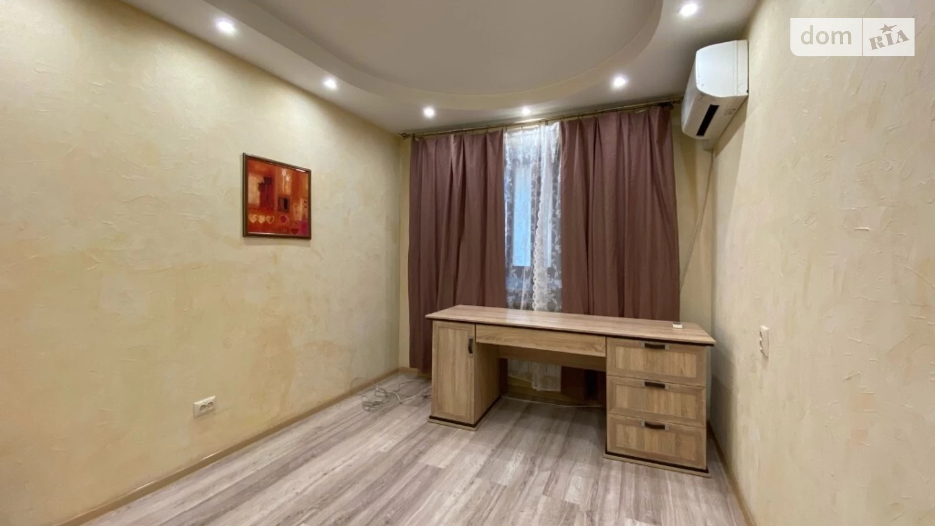 Продается 2-комнатная квартира 51 кв. м в Николаеве, ул. Китобоев