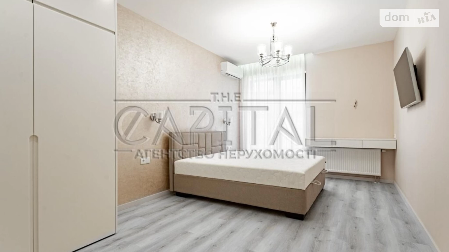 Продается 2-комнатная квартира 70 кв. м в Киеве, ул. Набережно-Рыбальская, 9