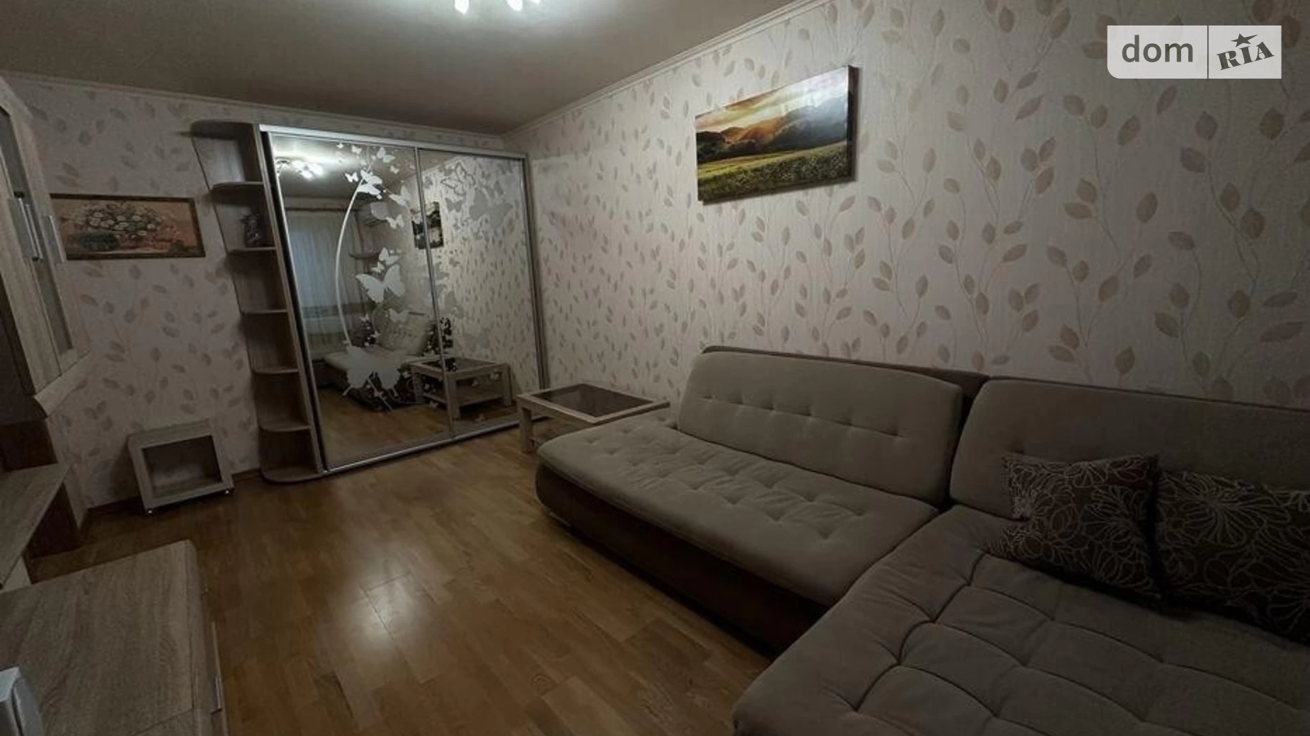 Продается 2-комнатная квартира 53 кв. м в Киеве, ул. Тростянецкая, 6Е
