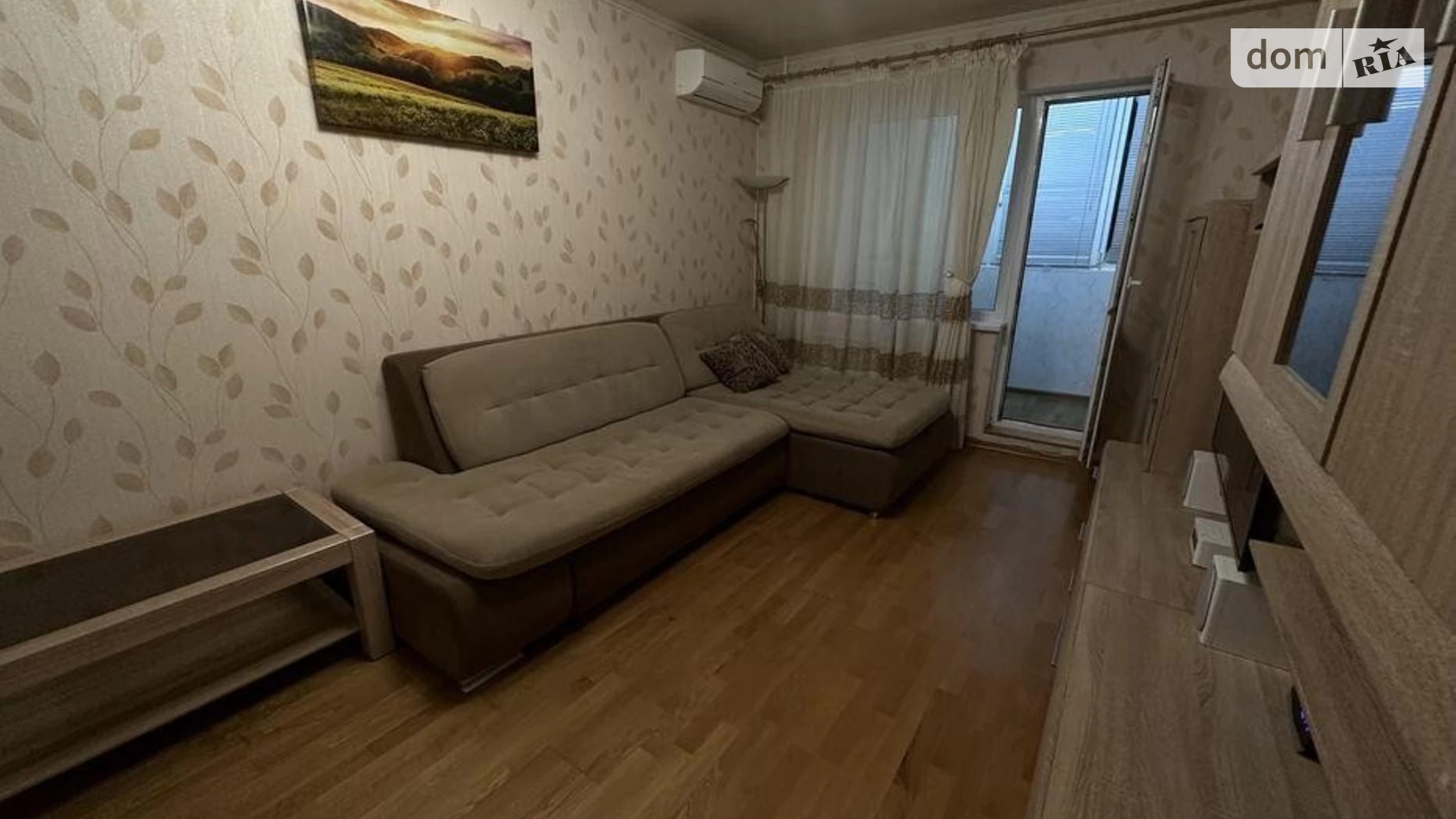 Продается 2-комнатная квартира 53 кв. м в Киеве, ул. Тростянецкая, 6Е