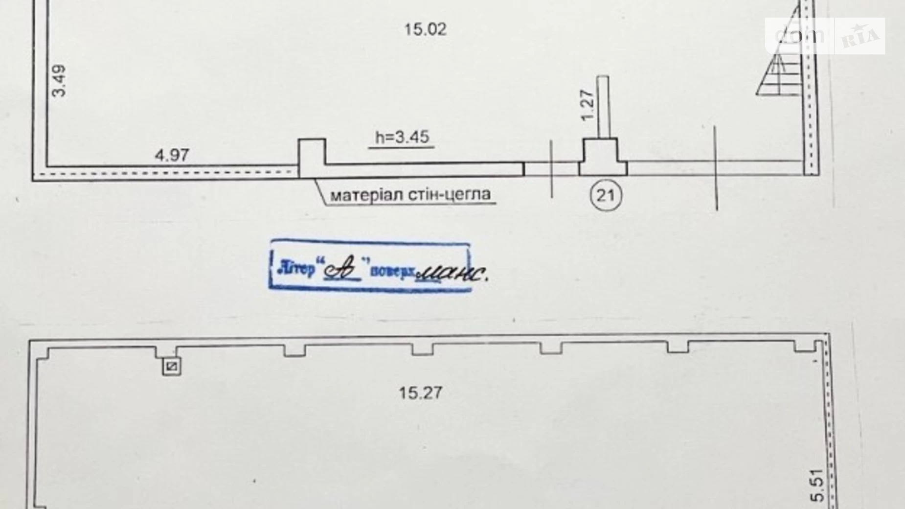 Продається приміщення вільного призначення 229 кв. м в 2-поверховій будівлі, цена: 65000 $ - фото 4