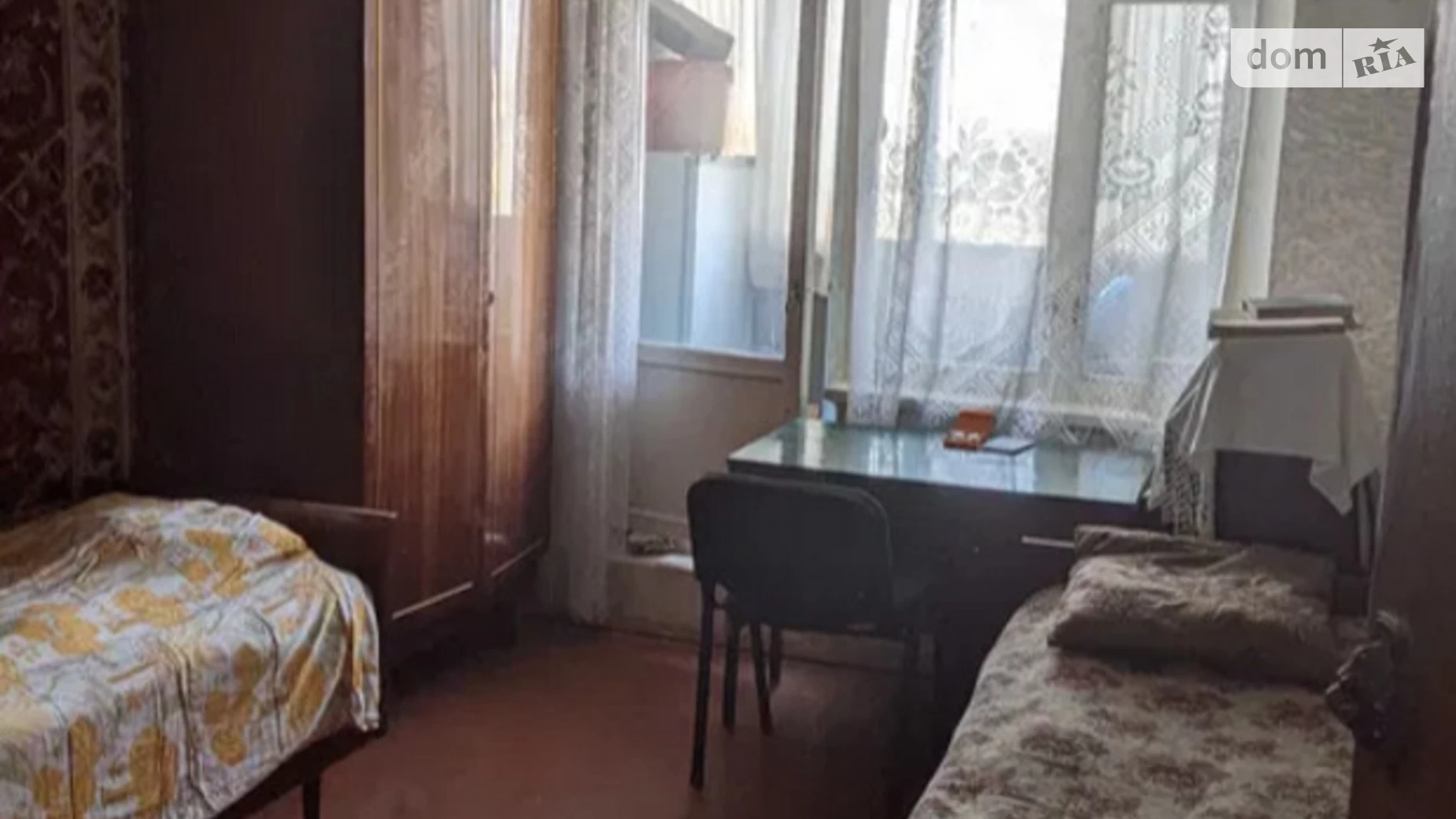 Продается 3-комнатная квартира 68.3 кв. м в Харькове, ул. Клочковская