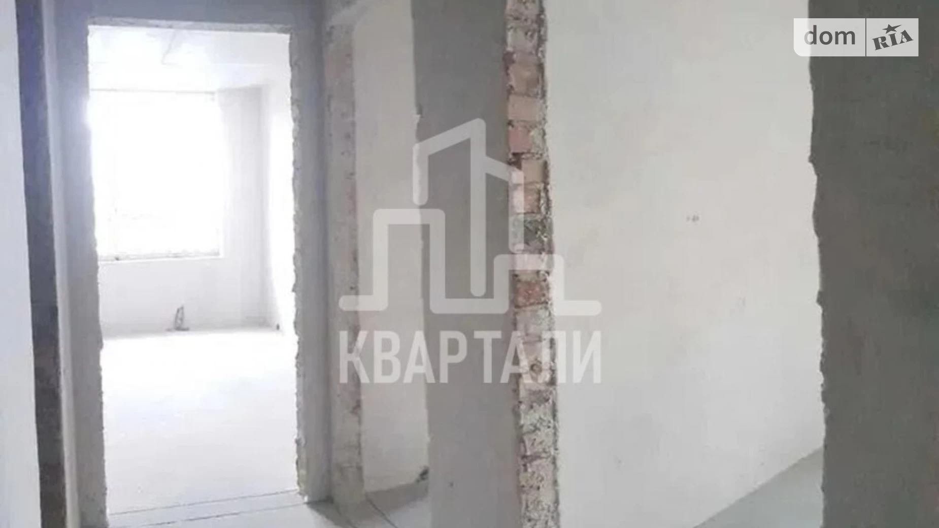 Продается 2-комнатная квартира 67 кв. м в Киеве, ул. Бережанская, 15 - фото 5