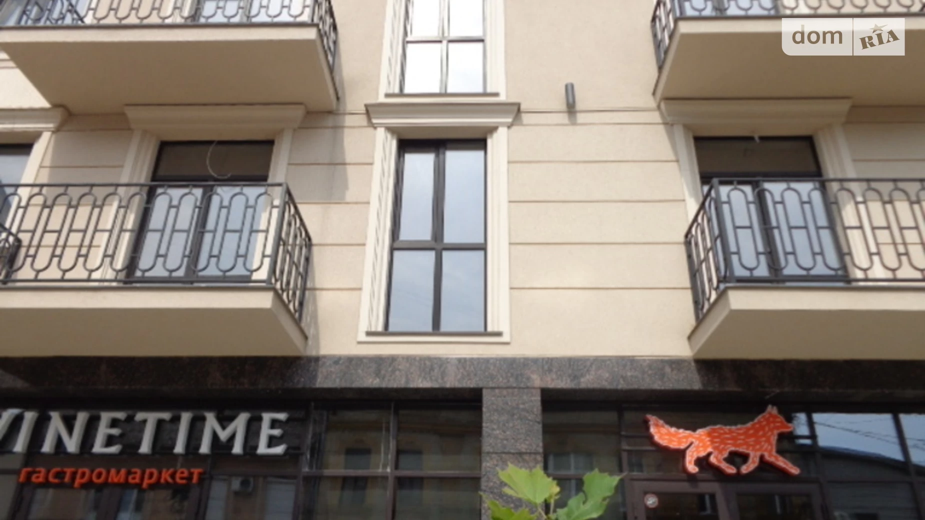Продается 2-комнатная квартира 75.5 кв. м в Ужгороде - фото 2